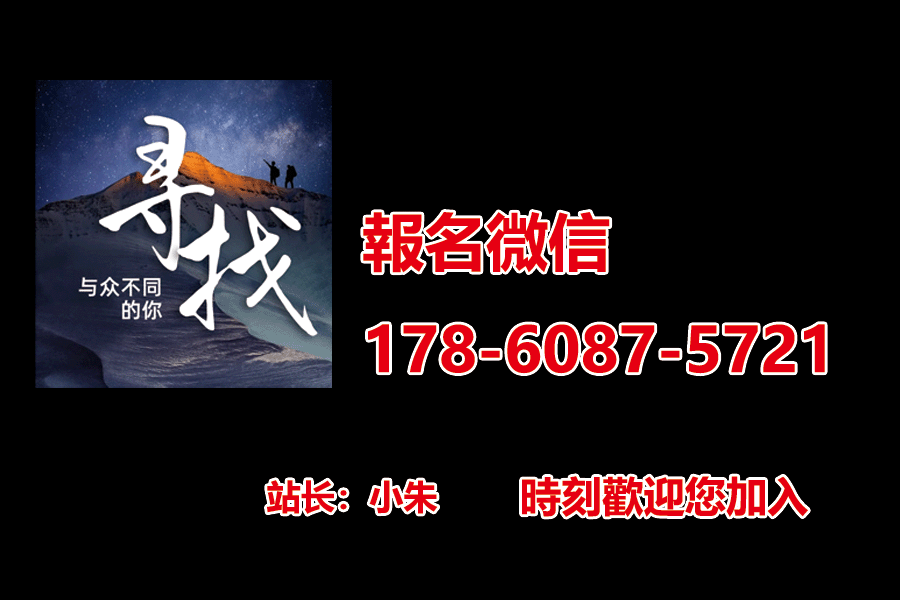 [图: jr.png]