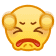 抓狂