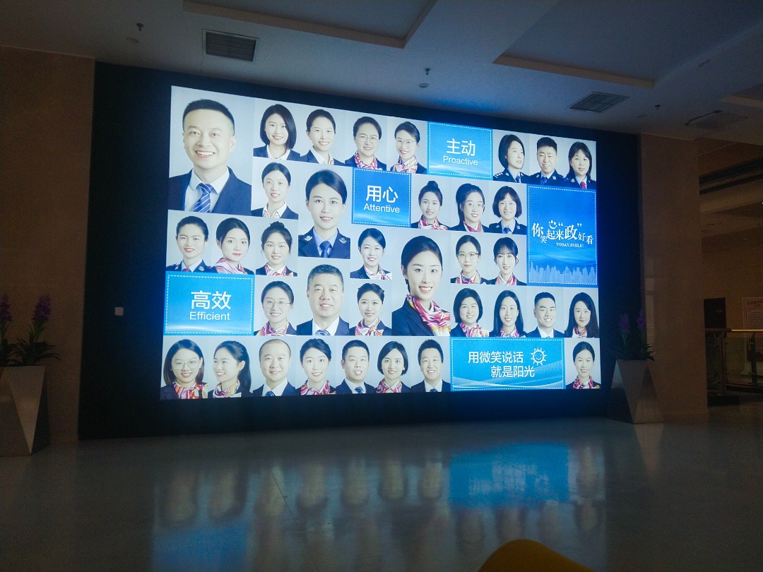 滨州市政务服务中心