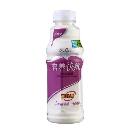 营养快线