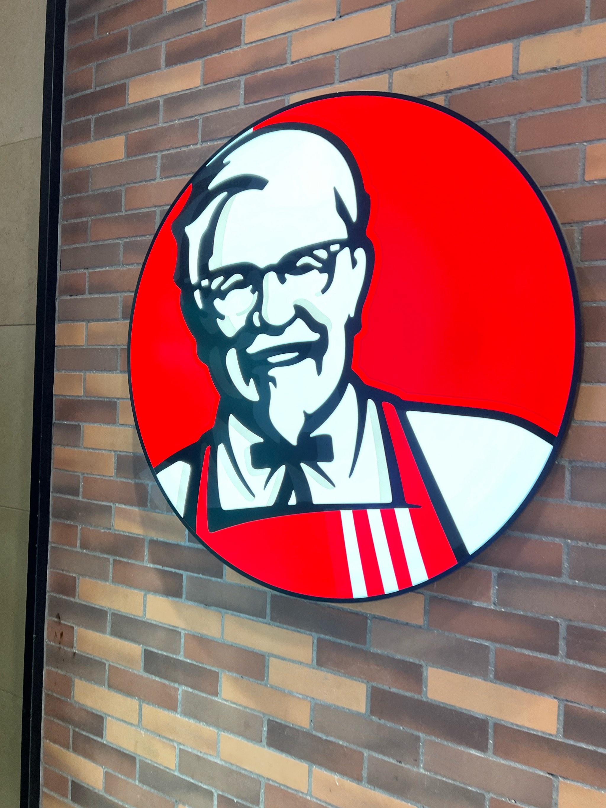 肯德基